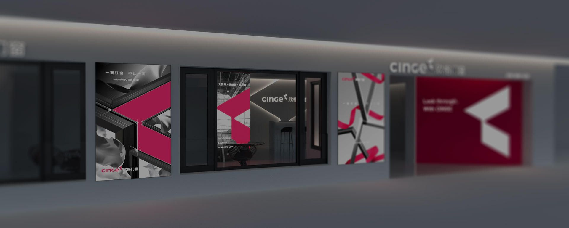 LOOK THROUGH WITH CINGE